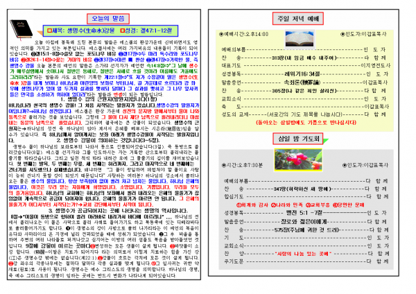 8aba1f648165723445bf79ba3fa4b599_1448859