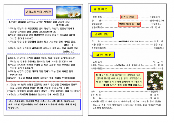 8aba1f648165723445bf79ba3fa4b599_1448859