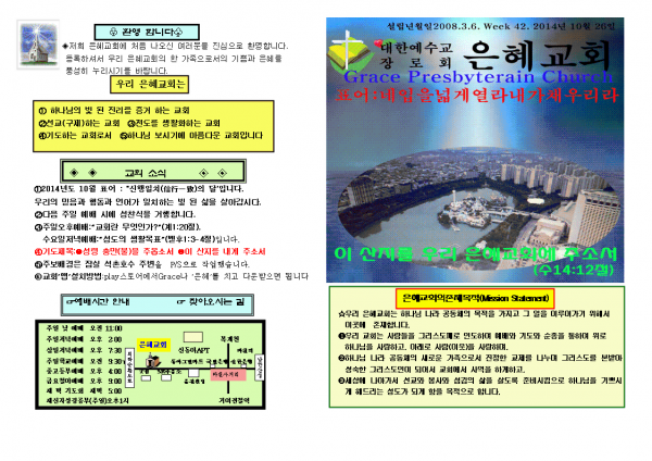 8aba1f648165723445bf79ba3fa4b599_1448859