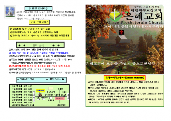 8aba1f648165723445bf79ba3fa4b599_1448860