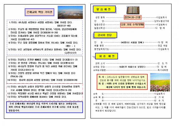 8aba1f648165723445bf79ba3fa4b599_1448860