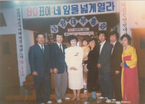 91b9344970d989a4eb5fab942197fd65_1448686