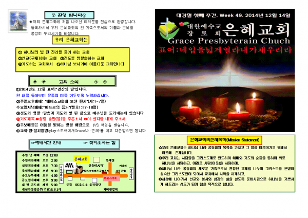 db7a57695b1160de133d11343051c79d_1448867