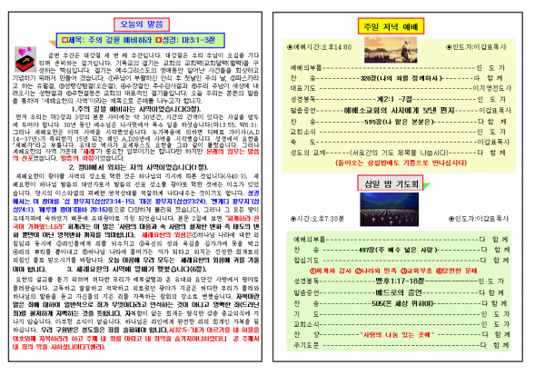 db7a57695b1160de133d11343051c79d_1448867