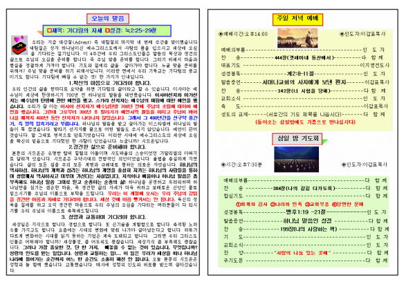 db7a57695b1160de133d11343051c79d_1448868