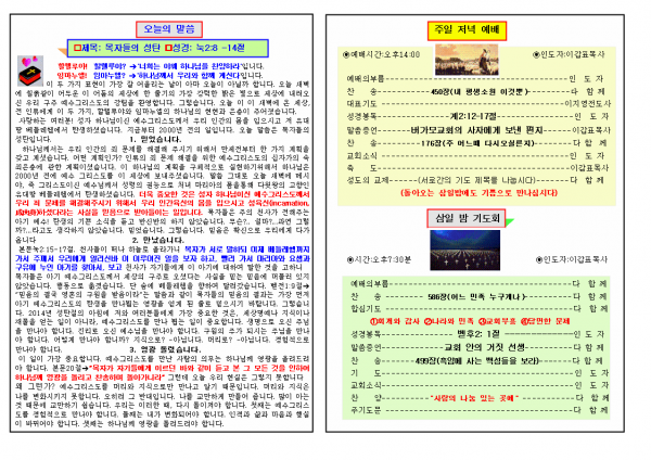 db7a57695b1160de133d11343051c79d_1448868