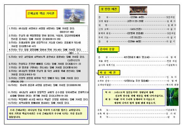 db7a57695b1160de133d11343051c79d_1448868