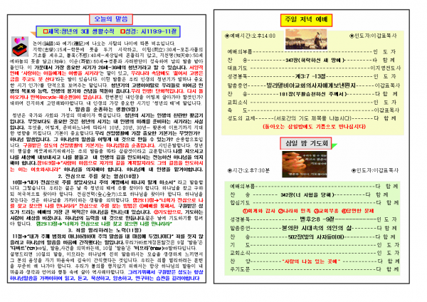 db7a57695b1160de133d11343051c79d_1448868