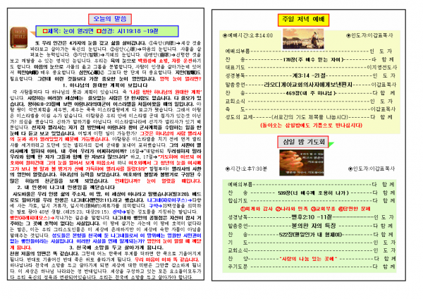 db7a57695b1160de133d11343051c79d_1448868