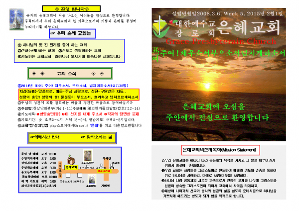 db7a57695b1160de133d11343051c79d_1448868