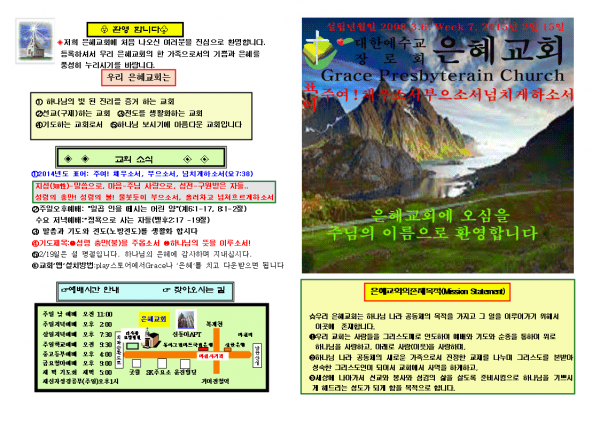 db7a57695b1160de133d11343051c79d_1448868