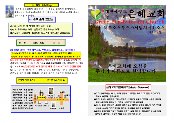 db7a57695b1160de133d11343051c79d_1448868