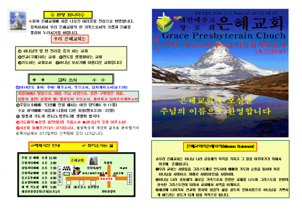 db7a57695b1160de133d11343051c79d_1448868