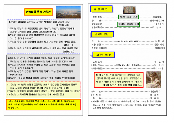 db7a57695b1160de133d11343051c79d_1448868