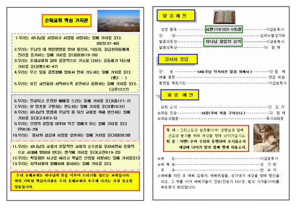 db7a57695b1160de133d11343051c79d_1448868