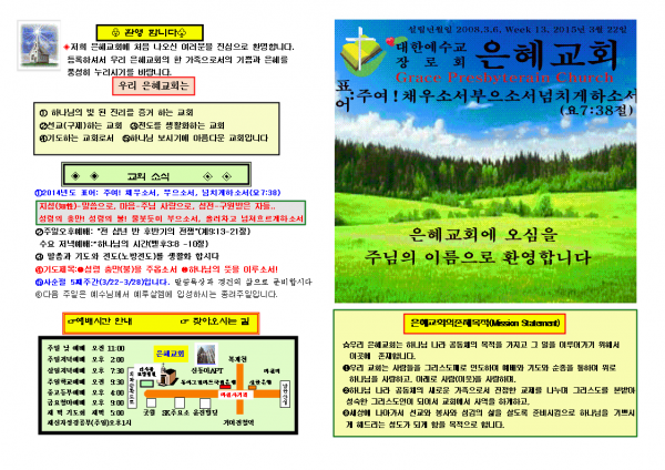 db7a57695b1160de133d11343051c79d_1448868