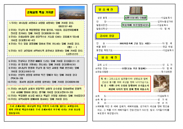 db7a57695b1160de133d11343051c79d_1448868