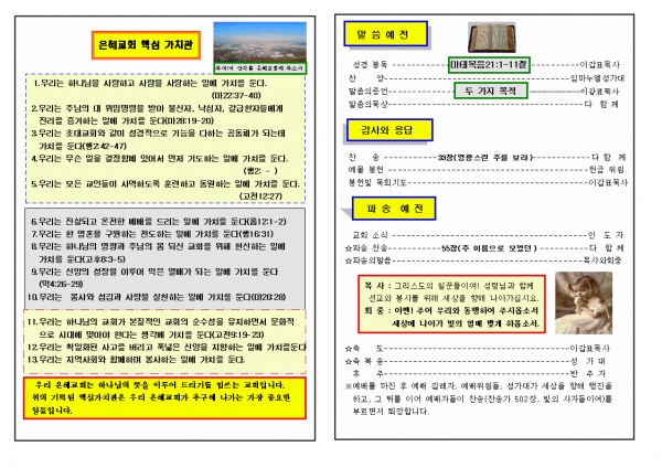 db7a57695b1160de133d11343051c79d_1448868