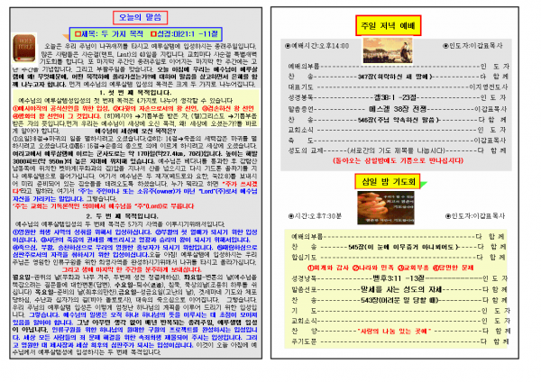 db7a57695b1160de133d11343051c79d_1448868