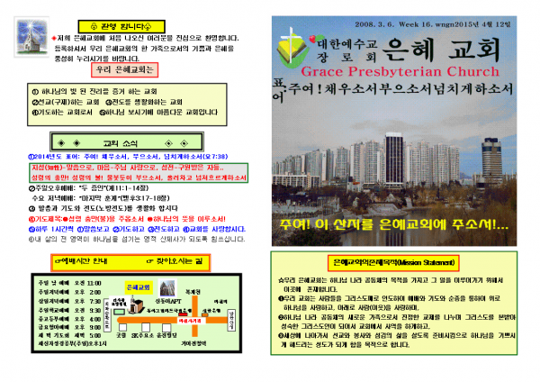 db7a57695b1160de133d11343051c79d_1448869