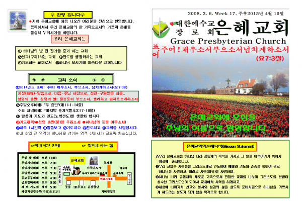 db7a57695b1160de133d11343051c79d_1448869