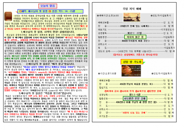 db7a57695b1160de133d11343051c79d_1448869