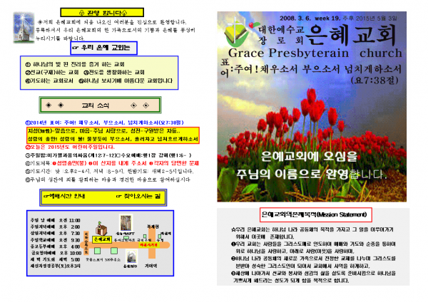 db7a57695b1160de133d11343051c79d_1448869