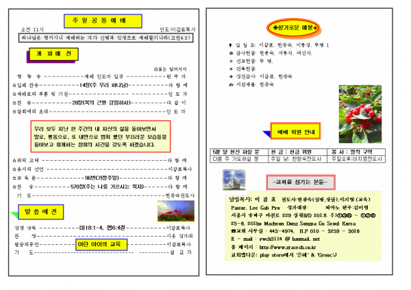 db7a57695b1160de133d11343051c79d_1448869