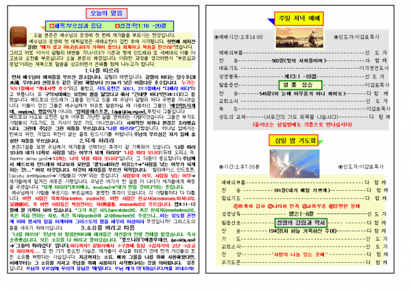 db7a57695b1160de133d11343051c79d_1448869