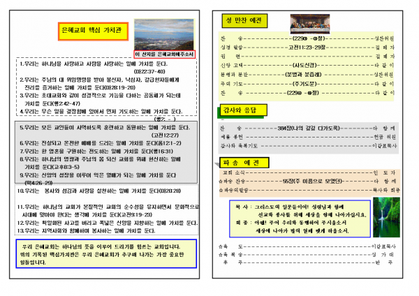 db7a57695b1160de133d11343051c79d_1448869