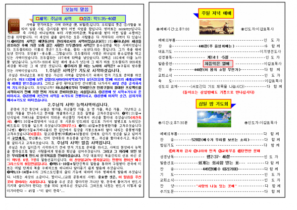 db7a57695b1160de133d11343051c79d_1448869