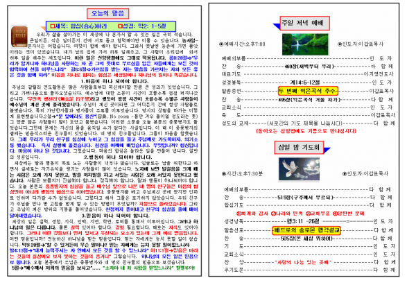 db7a57695b1160de133d11343051c79d_1448869