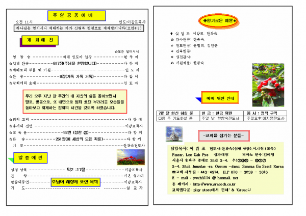 db7a57695b1160de133d11343051c79d_1448869