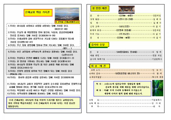 db7a57695b1160de133d11343051c79d_1448869