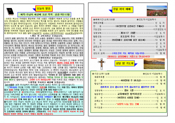 db7a57695b1160de133d11343051c79d_1448869