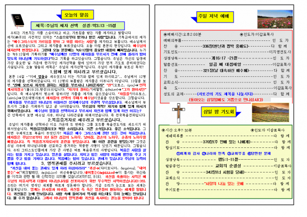 db7a57695b1160de133d11343051c79d_1448870