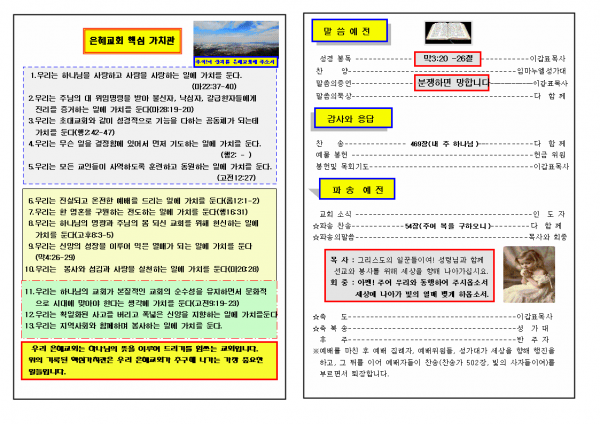 db7a57695b1160de133d11343051c79d_1448870