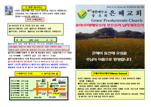 db7a57695b1160de133d11343051c79d_1448870