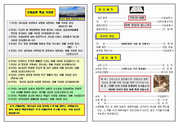 db7a57695b1160de133d11343051c79d_1448870