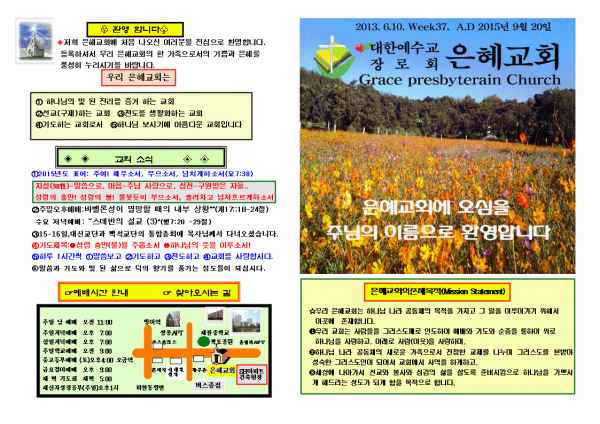 db7a57695b1160de133d11343051c79d_1448870