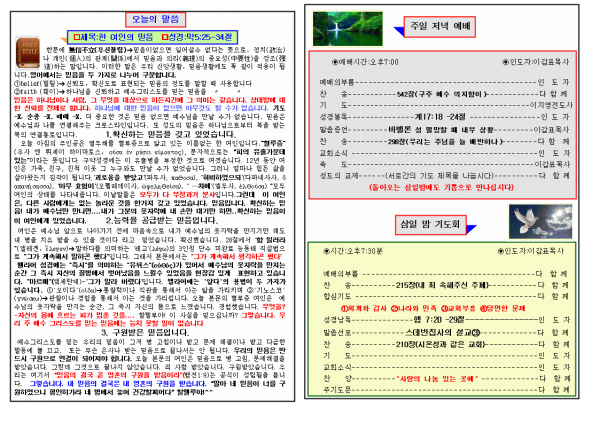 db7a57695b1160de133d11343051c79d_1448870