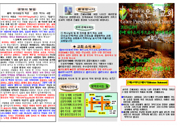 db7a57695b1160de133d11343051c79d_1448871