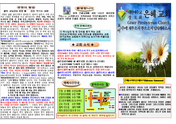 db7a57695b1160de133d11343051c79d_1448871