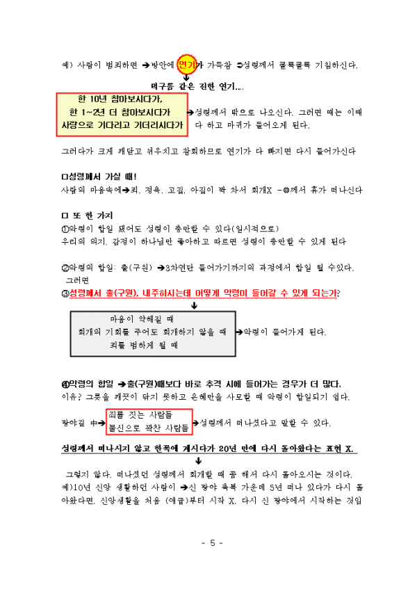 db7a57695b1160de133d11343051c79d_1448871