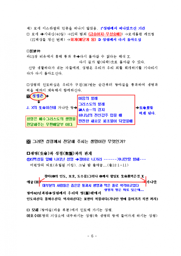 db7a57695b1160de133d11343051c79d_1448871