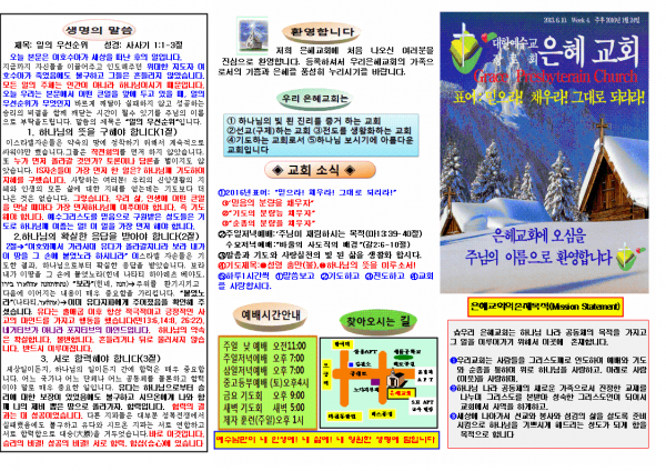 00b8af830ab9ae1a1d476f28ab62a9b5_1453005