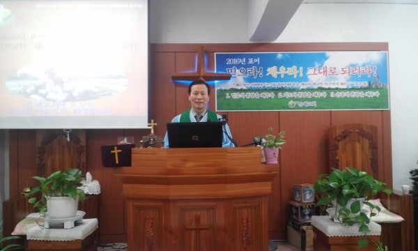 552effedc5650999ea575fa239a29fdd_1451803