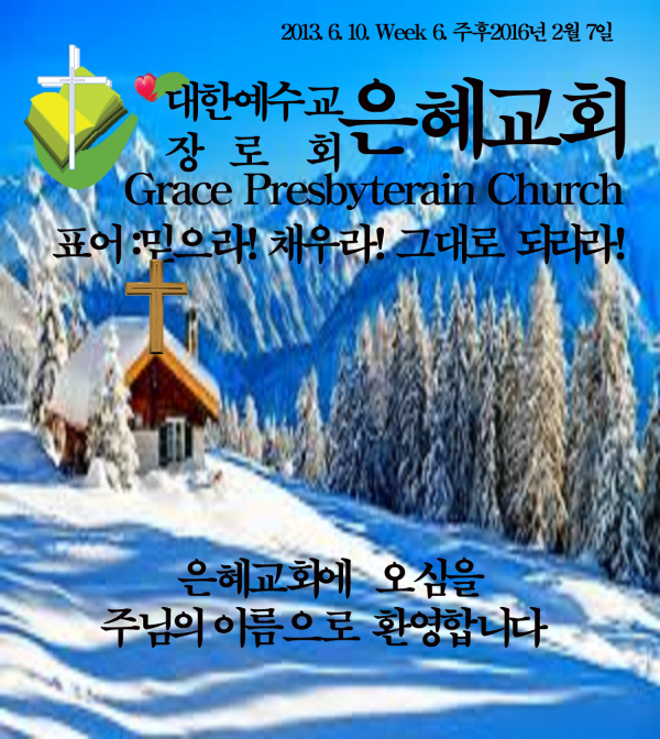 5d0b0e0653737e37b427a35b2ae43750_1454219