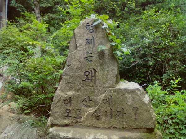 9276c0bcc38a48a4ee60549c47eb99e3_1456030