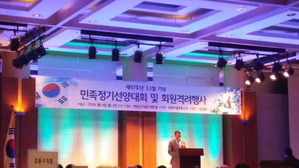 a26655bff113dcaca7f7794b19ff1485_1458045